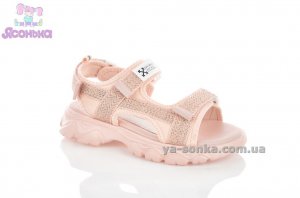 Сандалии для девочки