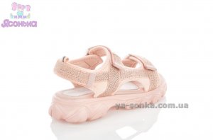 Сандалии для девочки