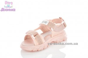 Сандалии для девочки