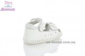 Пинетки для девочки
