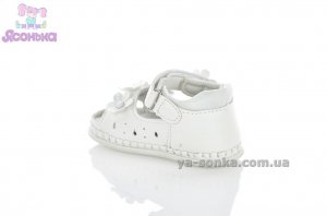 Пинетки для девочки