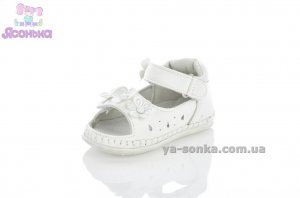 Пинетки для девочки