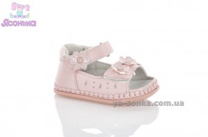 Пинетки для девочки