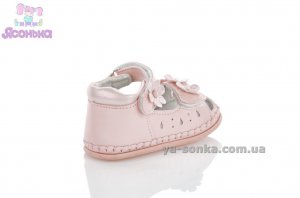 Пинетки для девочки