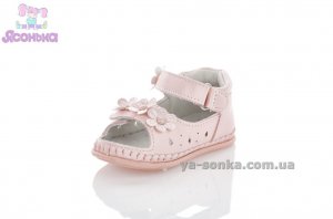 Пинетки для девочки