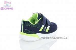Кроссовки для мальчика