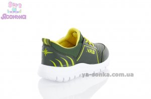 Кросівки для малюків