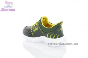 Кросівки для малюків