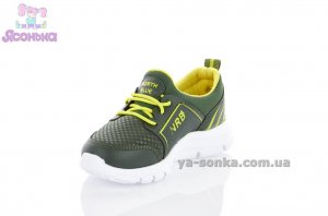 Кросівки для малюків