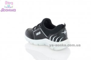 Кроссовки для малышей