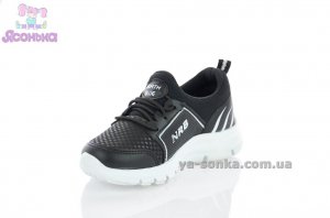 Кроссовки для малышей