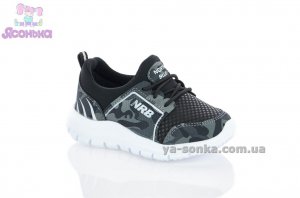 Кроссовки для малышей