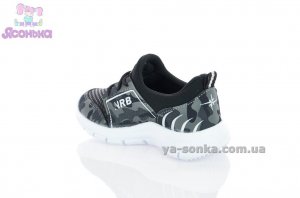 Кроссовки для малышей