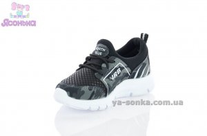 Кроссовки для малышей