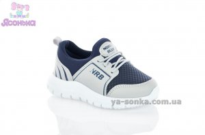 Кроссовки для малышей
