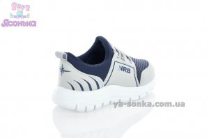 Кроссовки для малышей