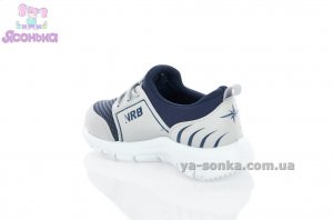 Кроссовки для малышей