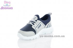 Кроссовки для малышей