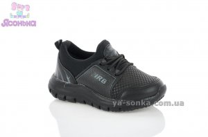 Кроссовки для малышей