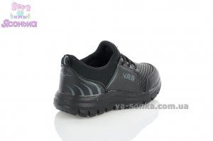 Кроссовки для малышей