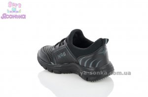 Кроссовки для малышей