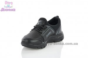 Кроссовки для малышей