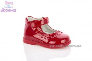 Туфлі для дівчинки