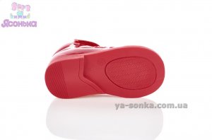 Туфлі для дівчинки