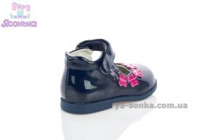 Туфли для девочки