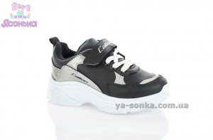 Кроссовки для девочки