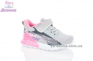 Кросівки для дівчат "TOM.M"