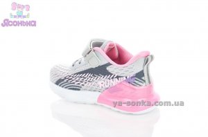 Кросівки для дівчат "TOM.M"