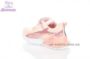 Кросівки для дівчат "TOM.M"