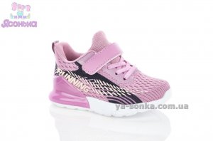 Кросівки для дівчат "TOM.M"