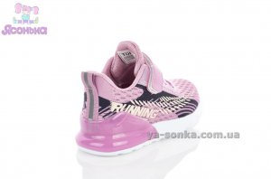 Кросівки для дівчат "TOM.M"