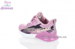 Кросівки для дівчат "TOM.M"