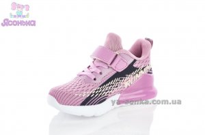 Кросівки для дівчат "TOM.M"