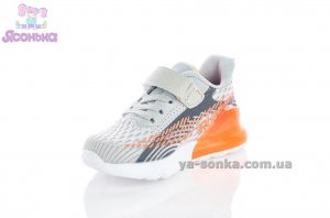 Кроссовки детям