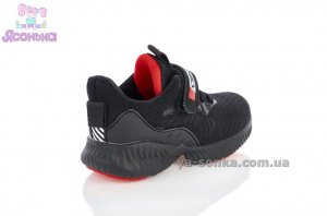 Кроссовки для мальчика фирмы Clibee