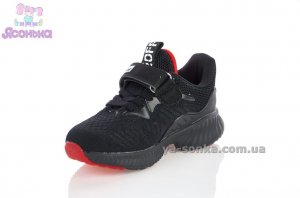 Кроссовки для мальчика фирмы Clibee