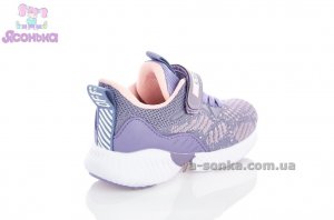 Кроссовки для девочки