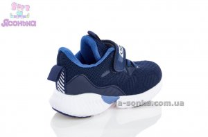 Кросівки для хлопчика фірми Clibee