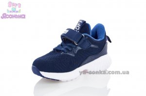 Кросівки для хлопчика фірми Clibee