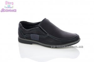 Туфли для мальчика