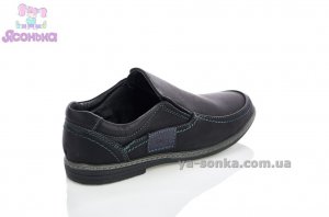 Туфли для мальчика