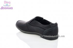 Туфли для мальчика