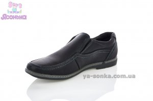 Туфли для мальчика