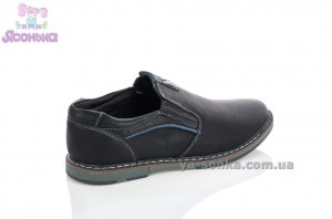 Туфли для мальчика