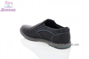 Туфли для мальчика