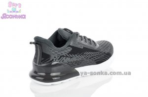 Кроссовки летние для мальчика